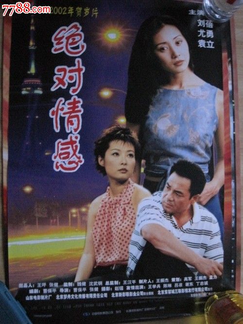 阿沃诺学院文凭毕业证怎么买假的